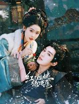 红了樱桃绿了芭蕉