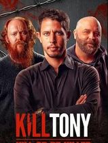 Kill Tony：全凭段子活