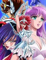 圣斗士星矢 圣斗少女翔