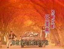破镜边缘