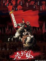 义勇义勇