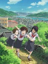 神是中学生
