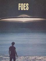 敌人1977