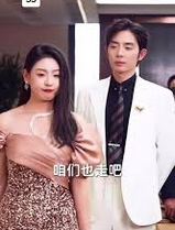 我本良善