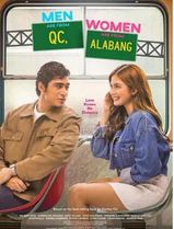 男人来自 QC，女人来自 Alabang