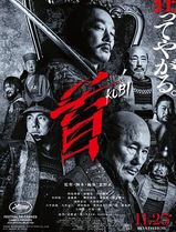 首
