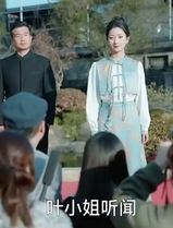 天尊下山