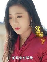 天王巨星