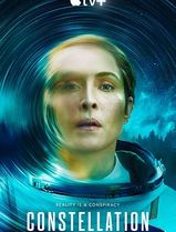 群星第一季