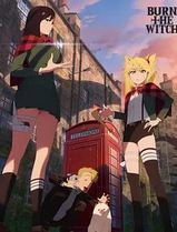 龙与魔女0.8