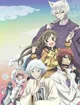 元气少女缘结神OVA：神明，被丢弃