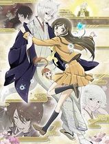 元气少女缘结神：过去篇