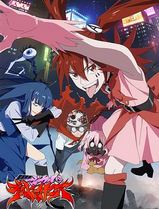 魔法少女魔法破坏者