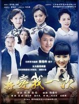 再爱我一次