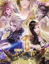 精灵梦叶罗丽X光浮尘