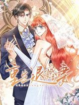 重生退婚妻动态漫画