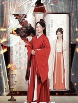 姜颂