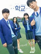 学校2021