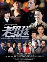 别逼我结婚