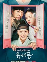 朝鲜精神科医师刘世丰