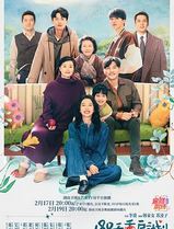 180天重启计划