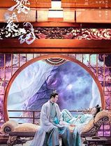 饕餮记