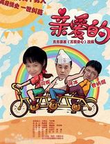 李宝莉的春天