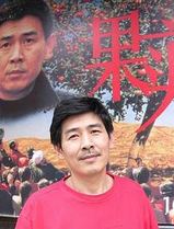 果实