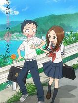 擅长捉弄的高木同学