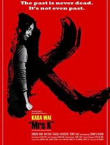 K女士