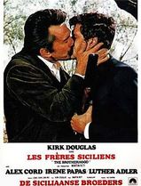 天伦劫[1968]