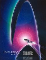 星空奇遇记7星空奇兵